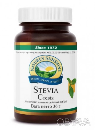 
Биоактивная пищевая добавка «Stevia» от американского бренда-производителя «Nat. . фото 1