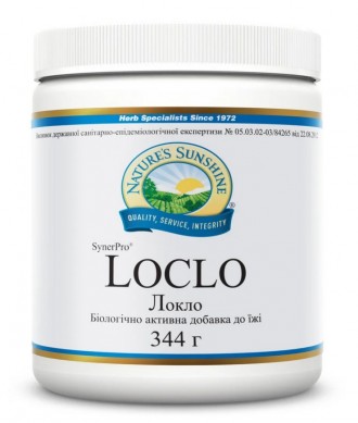 Биодобавка Локло Nature’s Sunshine Products Loclo, 344 г. Киев. фото 1 Биодобавка Локло Nature’s Sunshine Products Loclo, 344 г. Киев. фото 1