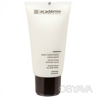 Разогревающая паста-эксфолиант Academie Exfoliating Heating Paste, 50 мл