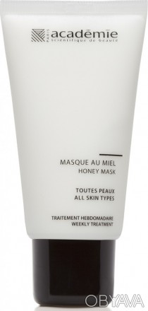 
Маска медовая «Honey Mask» от французского бренда-производителя «Academie» явля. . фото 1