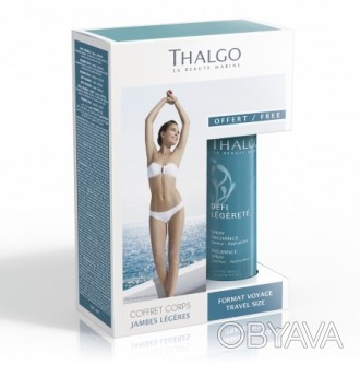 
Набор «Light Legs Body Box» от французского бренда-производителя «THALGO» – это. . фото 1