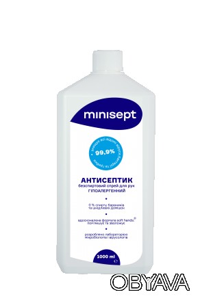 
Антисептик от украинского бренда-производителя «MiniSept» является великолепным. . фото 1