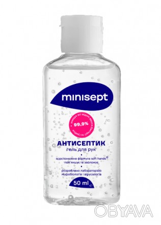 
Антисептик-гель от украинского бренда-производителя «Minisept» является инновац. . фото 1
