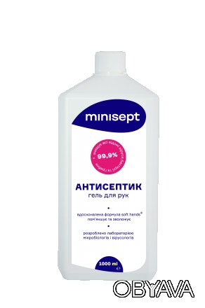 
Антисептик-гель от украинского бренда-производителя «MiniSept» является инновац. . фото 1