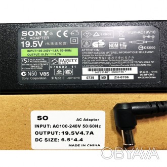 Блок питания VGP-AC19V10 92W 19.5V 4.7A 6.5*4.4 для ноутбука Sony
Характеристики. . фото 1