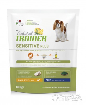 Сухой корм Natural Trainer (Тренер) Dog Sensitive Plus Adult Mini With Rabbit дл. . фото 1