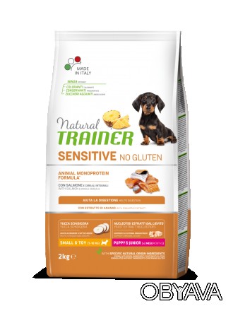 Сухой корм Natural Trainer Dog Sensitive Puppy&Junior Mini With Salmon для щенко. . фото 1