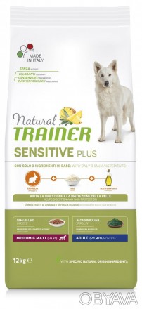 Сухой корм Natural Trainer Dog Sensitive Plus Adult MM With Rabbit – сухой корм . . фото 1