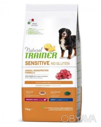 Сухой корм Natural Trainer Dog Sensitive Adult Medium&Maxi With Lamb для собак с. . фото 1
