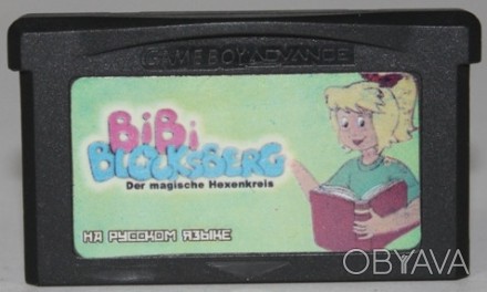 Игры для GameBoyAdvance купить в Одессе
Картридж на GBA "BiBi BLOCKSBERG". . фото 1