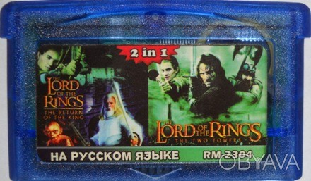 2IN1 Game Boy Advance lord of the rings
Две части знаменитой игры "Властелин кол. . фото 1