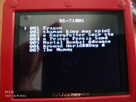 Сборник 7 в 1 BS-71001 содержит игры для Game Boy Advance:
1. Around the World i. . фото 3