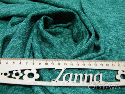 Трикотажная ткань ангора-софт меланж зеленого цвета
Основой для этой ткани служи. . фото 1