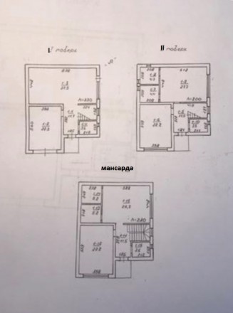 Продам на 9 ст Фонтана новый дом 230 м в Одессе, 2 этажа, мансарда, 4 спальни, к. Большой Фонтан. фото 6