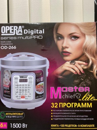 Мультиварка Opera OD-266 32 программы 6 л 1500W Silver
Мультиварка Opera Digital. . фото 4