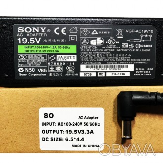 Блок питания Sony 19.5V 3.3A 6.5x4.4 мм
Характеристики:
Вход. напряжение: 100-24. . фото 1