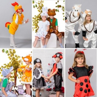 К празднику Золотой Осени и Урожая детские Карнавальные костюмы и маски.
https:. . фото 6