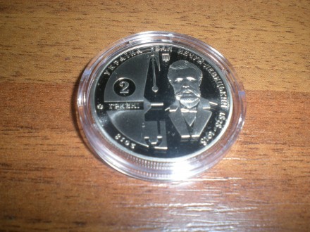 юбилейные монеты Украины 2 гривны в.12.84.д.31мм.т.35.000.год 2018.серия выдаюши. . фото 3