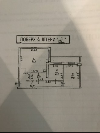 Продам квартиру. Киев. фото 1 Продам квартиру. Киев. фото 1