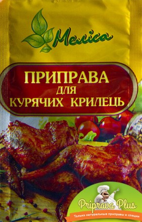 Интернет-магазин "Приправа Плюс" предлагает высококачественные приправы для кури. . фото 2