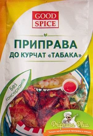 Интернет-магазин "Приправа Плюс" предлагает высококачественные приправы для кури. . фото 8