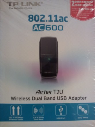Продам TP-LINK АС600.Беспроводной двухдиапазонный сетевой USB адаптер.Скорость 1. . фото 2