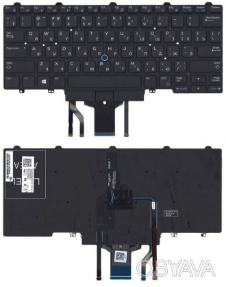 Клавиатура для ноутбука Dell Latitude (E5470, E7470) Black с подсветкой (Light),. . фото 1