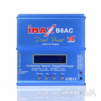 Зарядное устройство SkyRC iMAX B6AC 80Вт с блоком питания
 Умное универсальное з. . фото 1