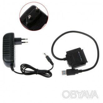 Переходник (кабель) USB 3.0 - SATA с блоком питания
Адаптер позволит подключить . . фото 1