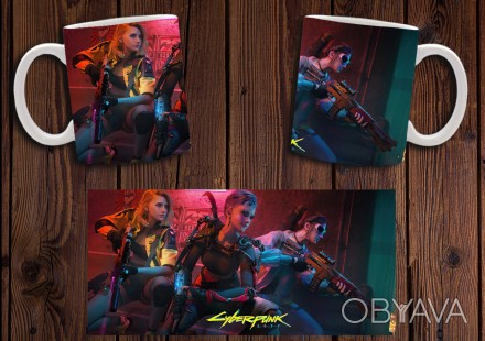 Чашка с принтом Cyberpunk 2077 непременно понравится поклонникам этой мобильной . . фото 1