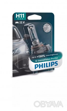 Вражаюча яскравість для додаткової безпеки
Philips X-tremeVision Pro150 поєднує . . фото 1