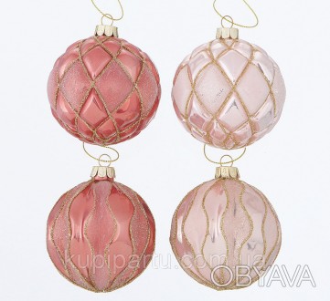 Набор новогодних шаров 4-х шт, произведенных из стекла светло-розового и коралло. . фото 1