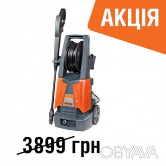 Мойка высокого давления Oleo-Mac PW 115 C