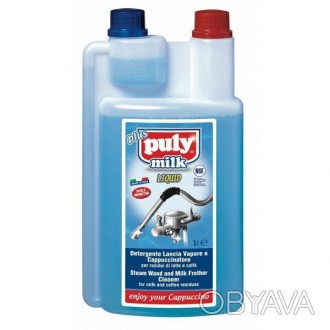 Средство для очистки стимера Puly Milk 1л Для молочных систем. Обеспечивает полн. . фото 1