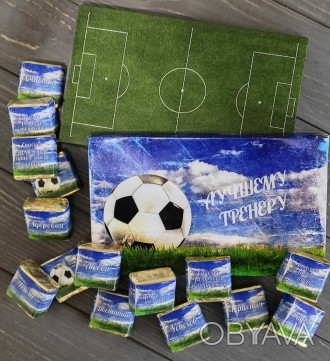 
Шоколадный подарок Тренеру по футболу
	Включает в себя 12 шоколадок
	Вес: 60 гр. . фото 1