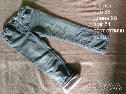 Б/у в отличном состоянии серые на утеплении джинсы на девочку 5-6 лет
при заказе. . фото 1