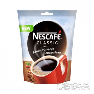 Попробуй обновленный Nescafe Классик.30г
Тщательный отбор кофейных ягод и их усо. . фото 1