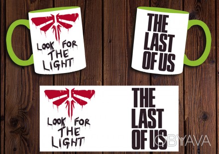 Замечательный сувенир для фаната игры "The Last of Us". Чашка будет стильно смот. . фото 1