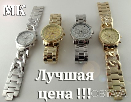 -Michael Kors-
(реальное фото лота)

Женские коллекции часов от Michael Kors . . фото 1