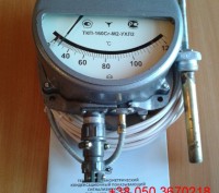 Продам  со склада термометры манометрические:

ТКП-160Сг-УХЛ2 (0-120°С),  . . фото 6
