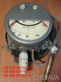 Продам  со склада термометры манометрические:

ТКП-160Сг-УХЛ2 (0-120°С),  . . фото 2