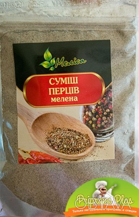 Интернет-магазин "Приправа Плюс" предлагает смесь перцев (молотая) торговой марк. . фото 1
