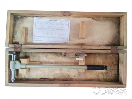 Нутромер индикаторный НИ 160-250 КИ СССР ГОСТ 868-82