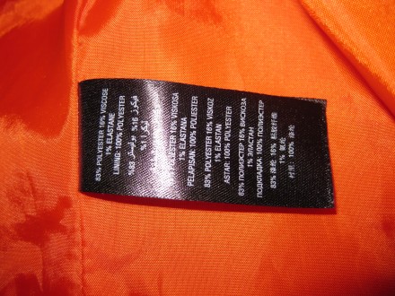 пальто Petite Collection Debenhams оранжевое,  10/38 р. км0710
продам пальто ор. . фото 9