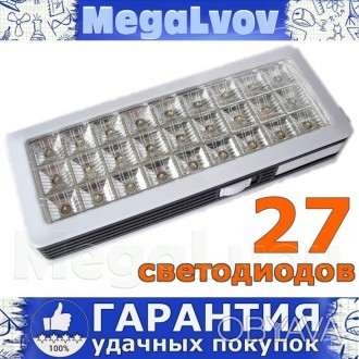 
СКАЧАТЬ ПРАЙС 
 http://megalvov.zzz.com.ua/Price.xlsx 
 Фонарь - Лампа с встрое. . фото 1