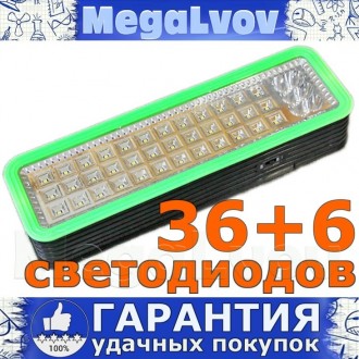 
СКАЧАТЬ ПРАЙС 
 http://megalvov.zzz.com.ua/Price.xlsx 
 Фонарь - Лампа с встрое. . фото 2