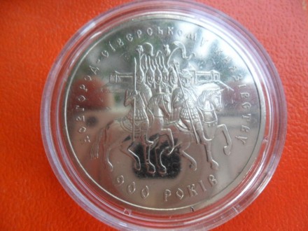 продам монеты 5 гривен , цена за одну монету. . фото 5