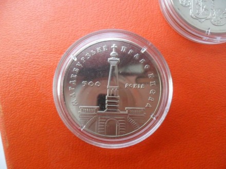 продам монеты 5 гривен , цена за одну монету. . фото 8