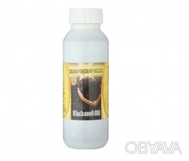 Настоящее органическое масло черного тмина Оrganic for naturals oil 500 мл. купи. . фото 1