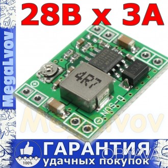 
Для просмотра полного списка наших предложений - СКАЧАЙТЕ ПРАЙС 
 
Регулируемый. . фото 1